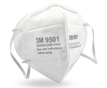 3M9501（耳帶式，折疊式,2片裝）防顆粒物口罩